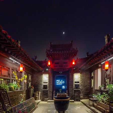 Elsewhere Hotel Inn Ancient City Center Branch Pingyao Eksteriør bilde