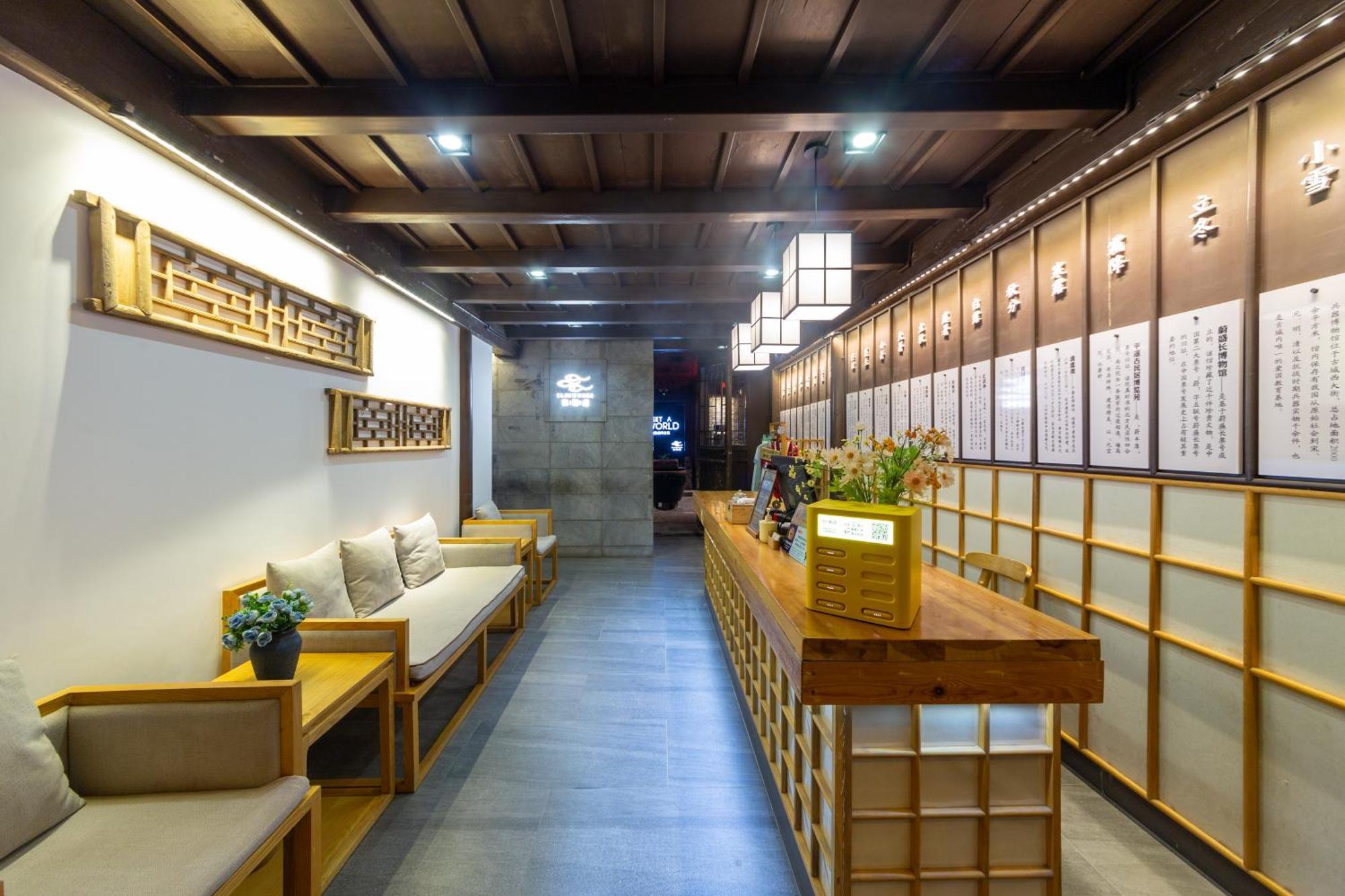 Elsewhere Hotel Inn Ancient City Center Branch Pingyao Eksteriør bilde