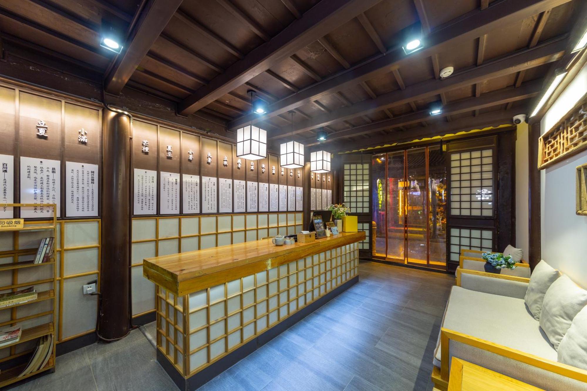 Elsewhere Hotel Inn Ancient City Center Branch Pingyao Eksteriør bilde