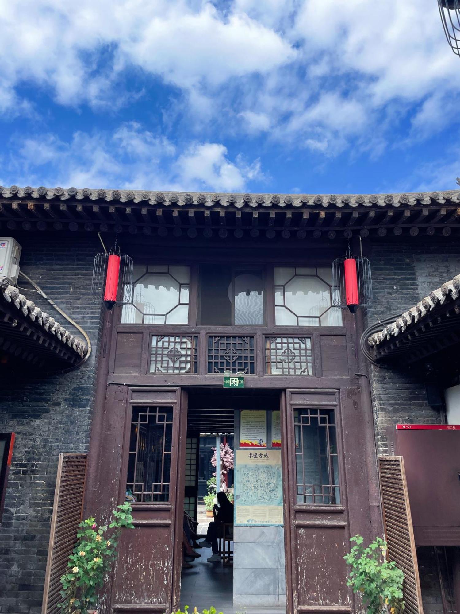 Elsewhere Hotel Inn Ancient City Center Branch Pingyao Eksteriør bilde