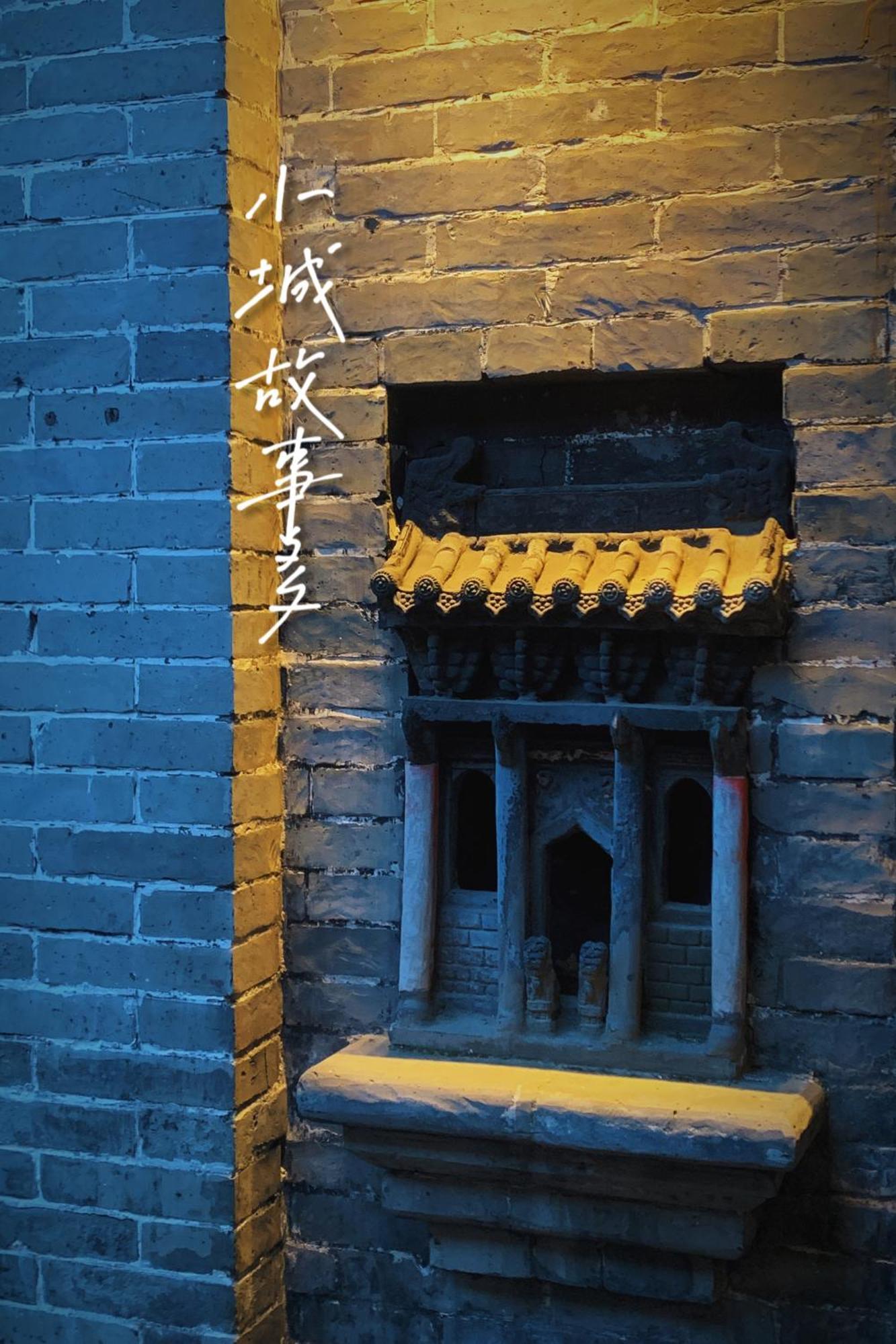 Elsewhere Hotel Inn Ancient City Center Branch Pingyao Eksteriør bilde