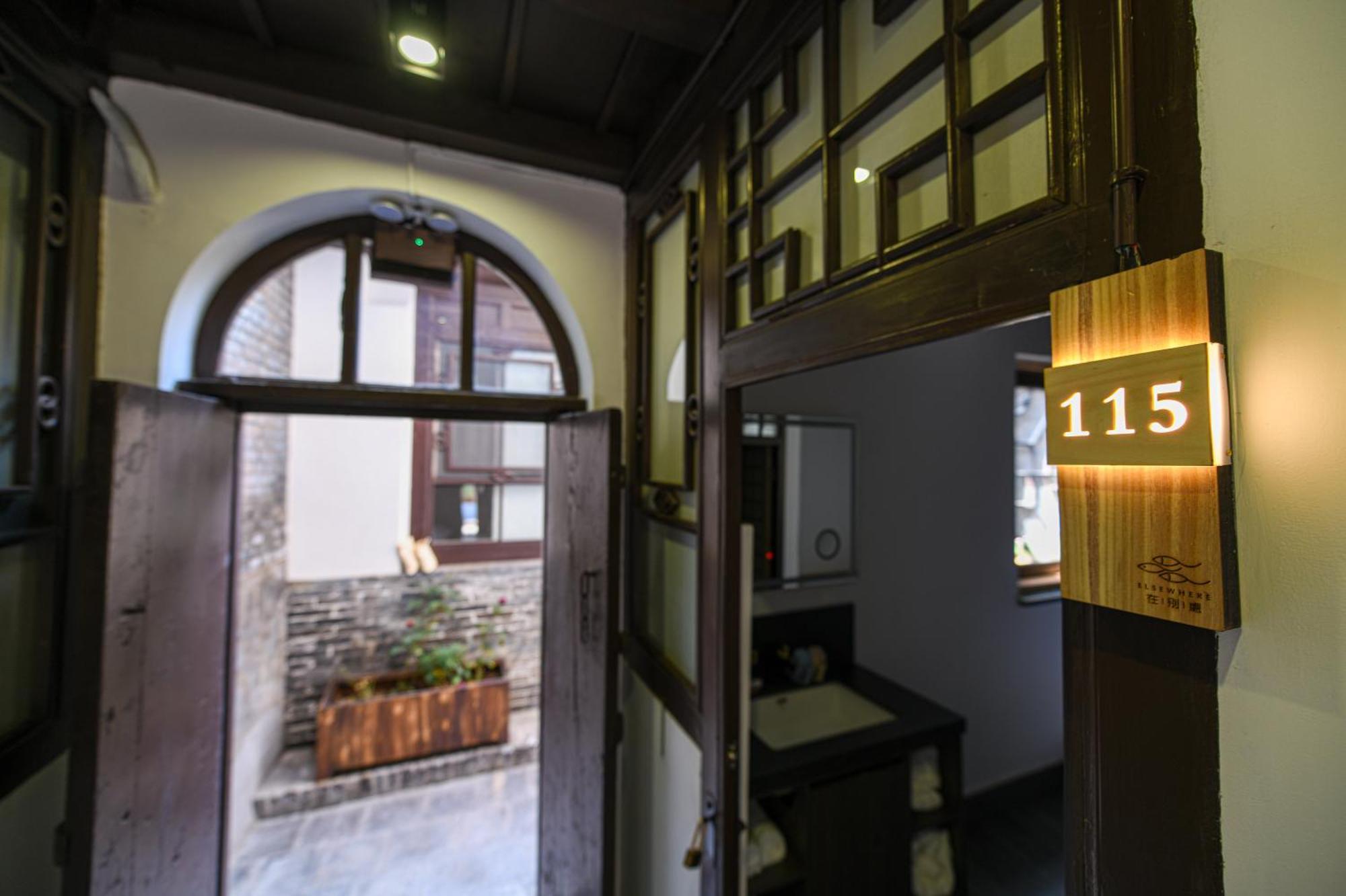 Elsewhere Hotel Inn Ancient City Center Branch Pingyao Eksteriør bilde
